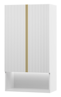 VEGA - 60 Шкаф подвесной над стиральной машиной, белый VEG-08060-011 Brevita