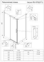 Душевой угол раздвижной прямоугольный RV070G-120100-01-C4 1200х1000х1950 Цвет профиля Брашированное золото Стекло Прозрачное Veconi